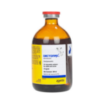DECTOMAX INJECTABLE 500ML