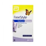 OPTIUM B KETONE STRIPS 10'S